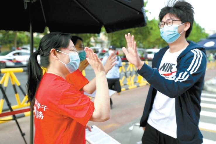 易捷加油能不能隔空付款