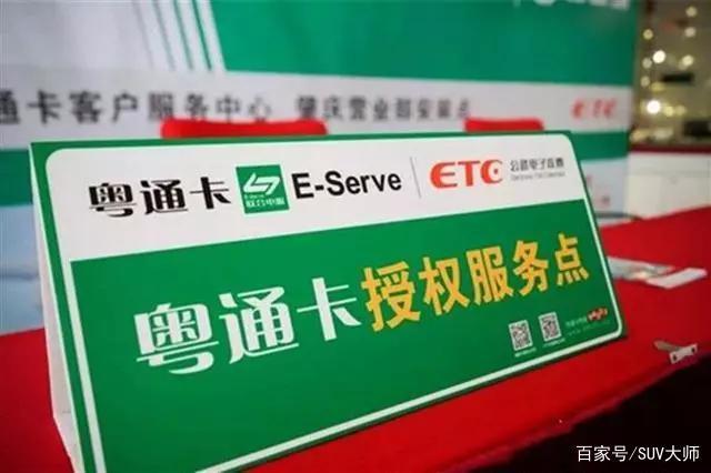 内地给香港打电话需要加什么
