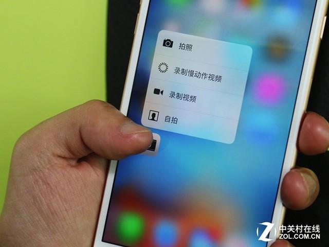 苹果6s屏幕滑动不了怎么回事