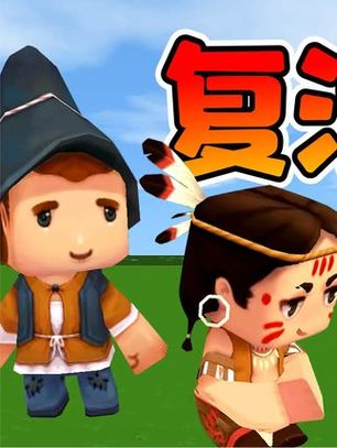 二狗子玩解密地图截图
