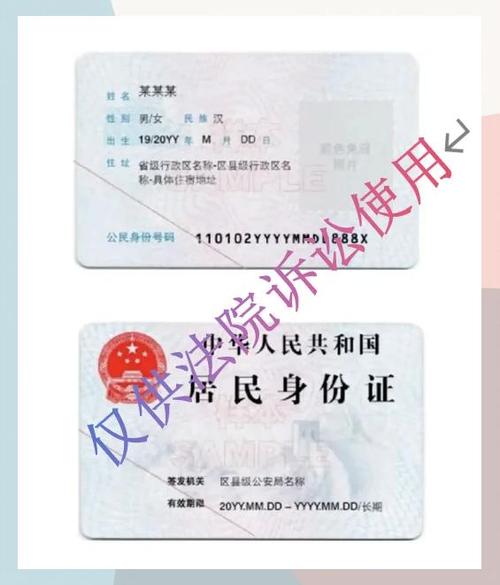 入职银行卡需要双面复印吗