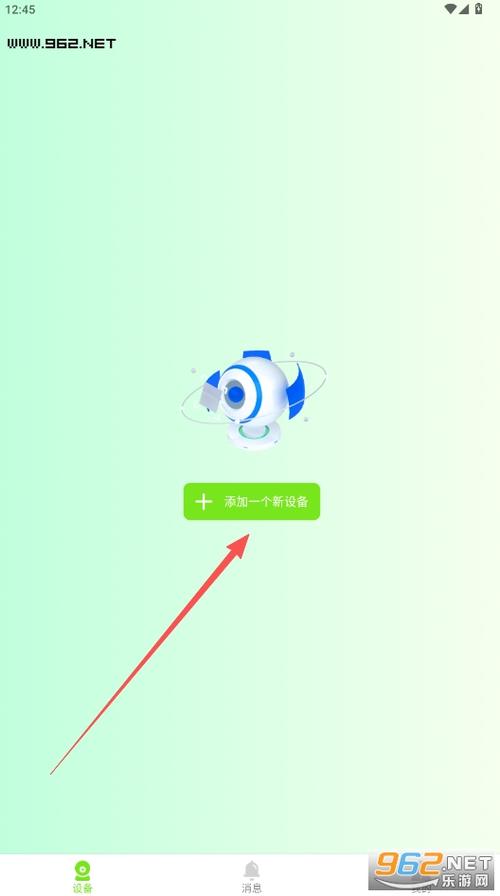 视小铭app官方下载图标