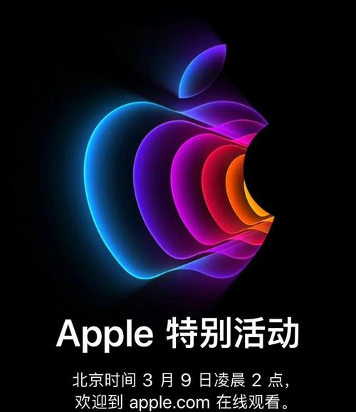 苹果最新版hlw官方版下载