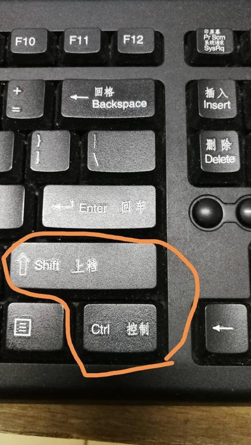 电脑qq拼音输入法怎么打不出中文图标
