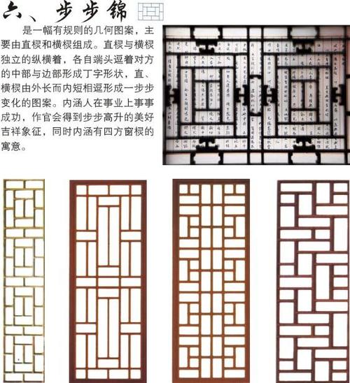 窗户是三层玻璃好还是双层玻璃好缩略图
