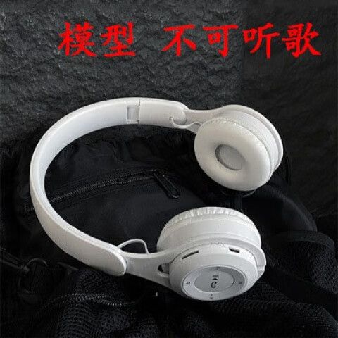 蓝牙耳机不带手机可以听歌吗