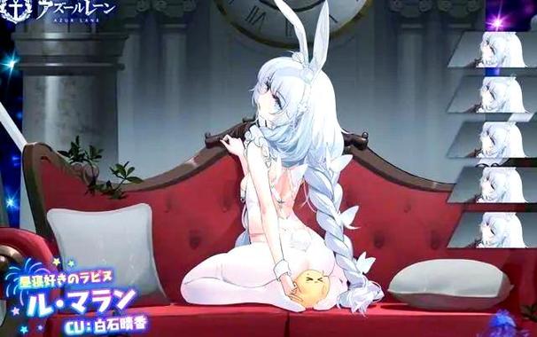 碧蓝航线的巨型欧派兔女郎皮肤