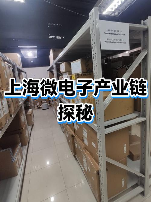 区块链跟比特币的关系
