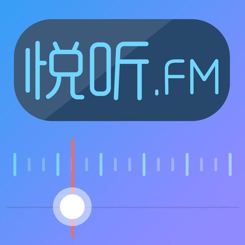 怎么给音响下载歌曲缩略图