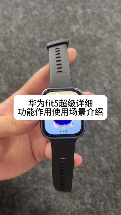 华为手表怎么不感应亮屏