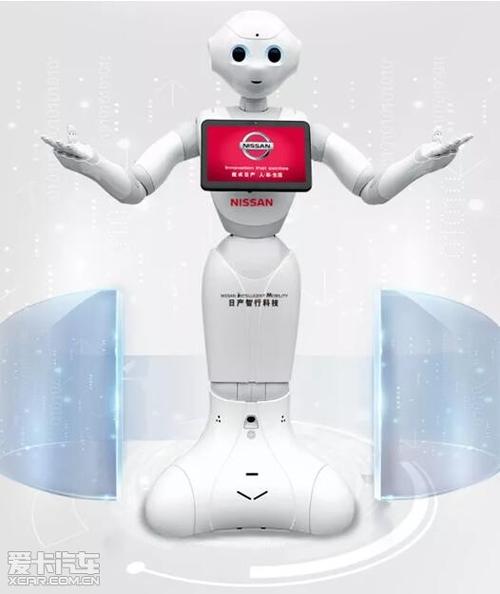 智行软件怎么样