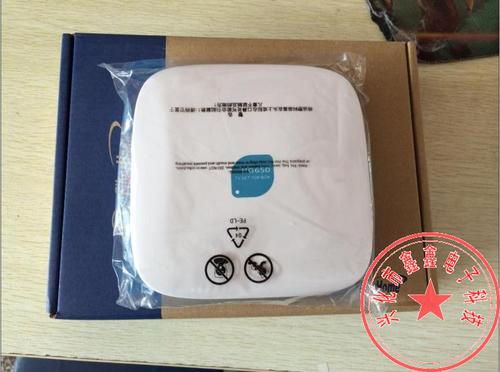 高清网络机顶盒hg650说明书