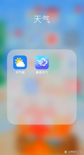 天气通和墨迹天气哪个好