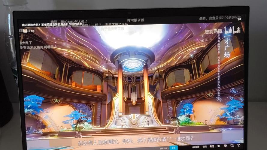 B站莫名其妙号没了缩略图