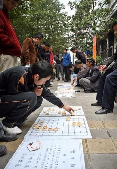 象棋路边摊1到500