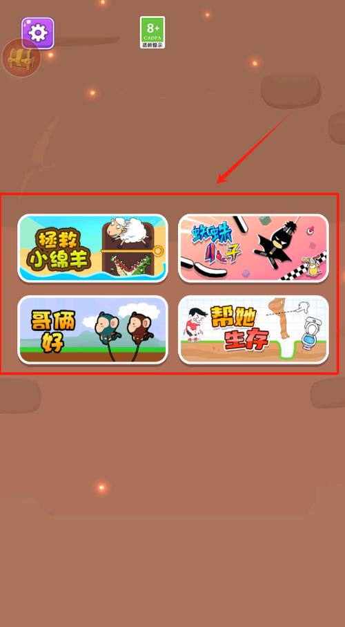 全民来找茬赚钱软件正版游戏截图