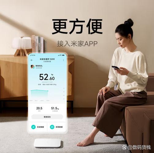 小米体重秤换了电池为什么不显示