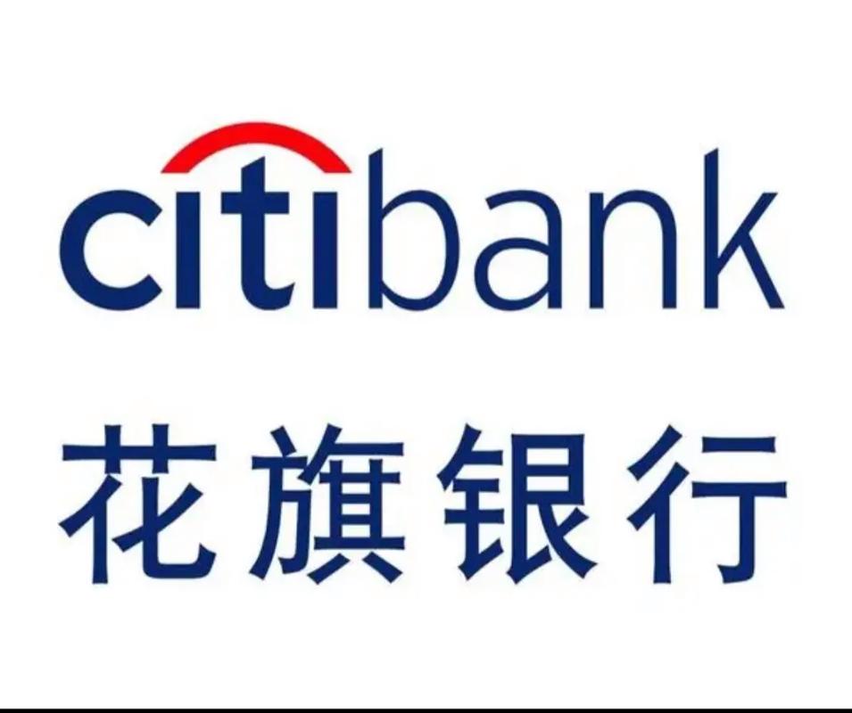 花旗礼享卡年底不审核吗