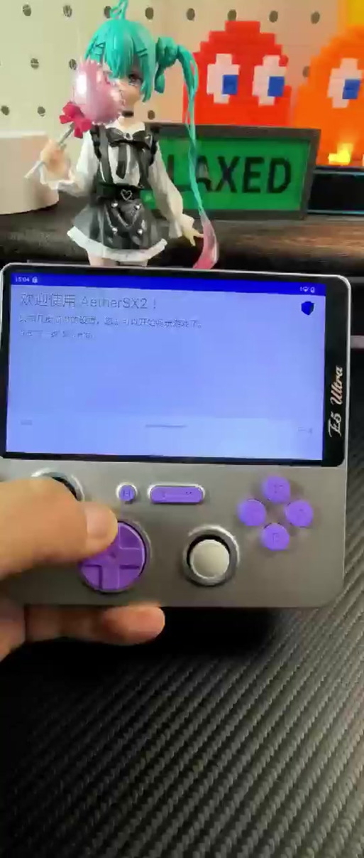 手机版mt模拟器缩略图
