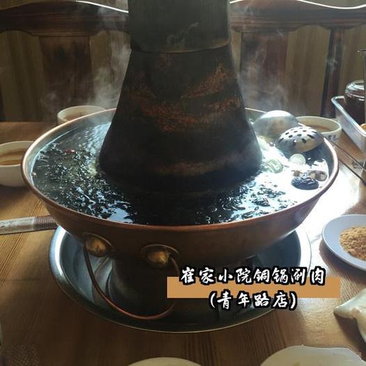 铜火锅赚钱吗