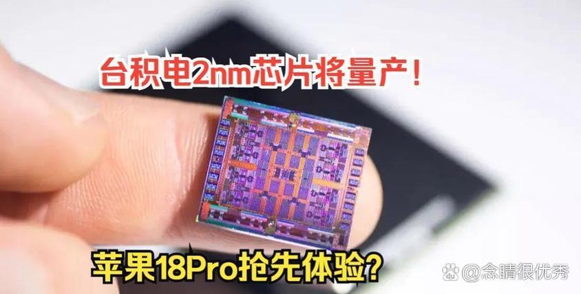 台积电芯片涨价20%