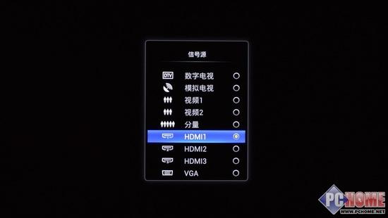 海信电视信号源一直跳