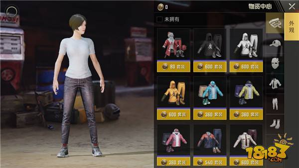 和平精英怎样快速获得服饰币
