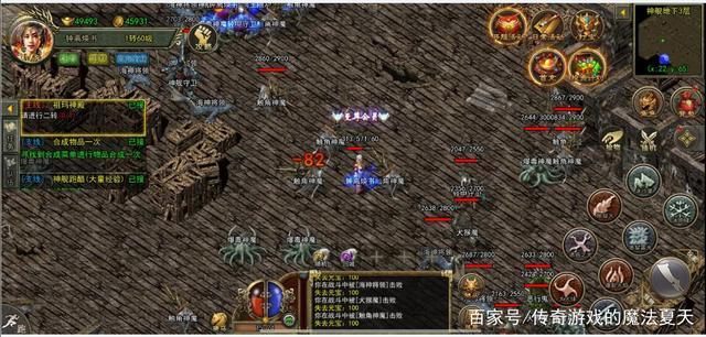 《网游》十大巅峰之作