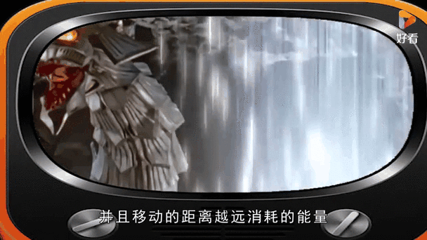 瞬移效果照片