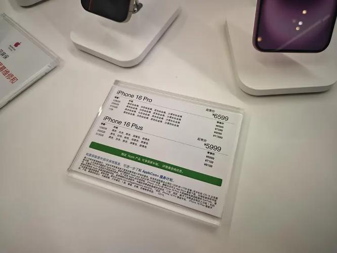 王者发信息什么叫未同步