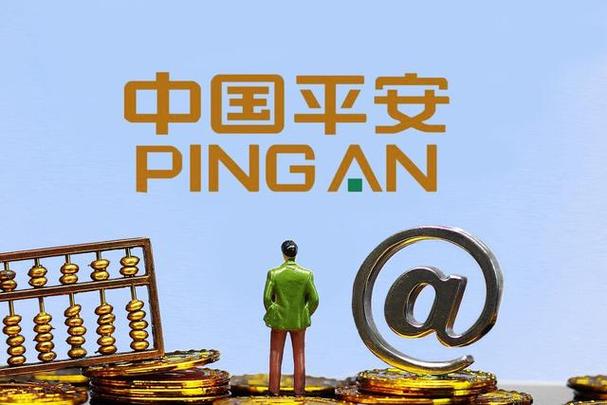 平安靠什么赚钱截图