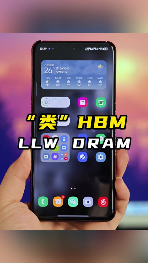 模拟器是设置内存越大越好吗