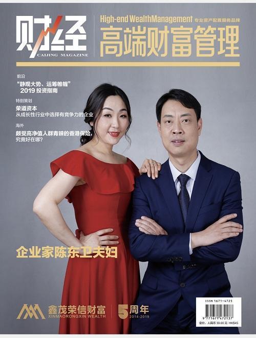 别人分享财富阅读答案