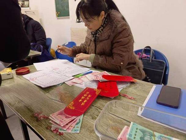 红包113是什么意思了