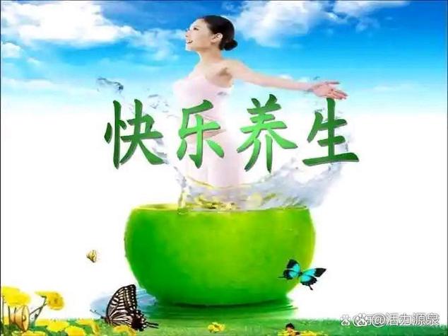 喝水睡觉走路就能赚