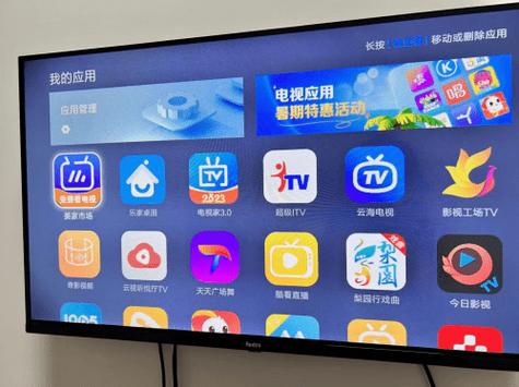 小薇电视纯净版怎么用