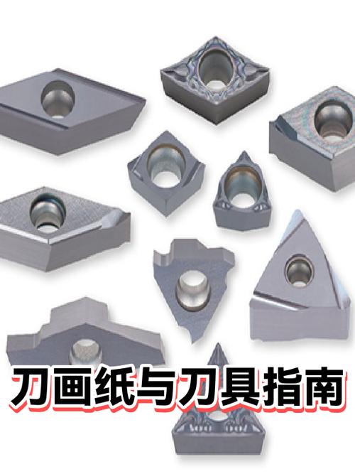刀画专用纸哪里有卖缩略图