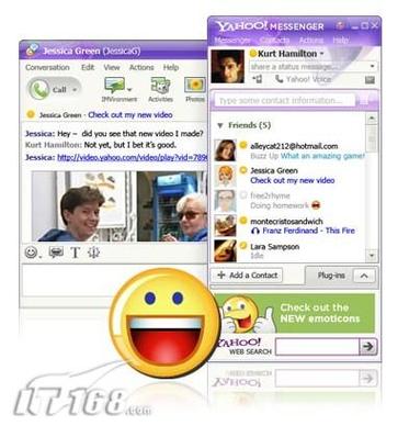 messager lite
