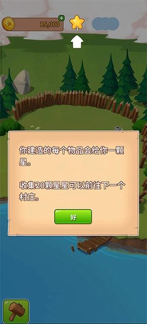 买金币有什么技巧
