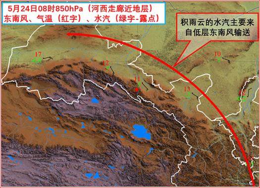 vivo手机自带的天气预报怎么恢复