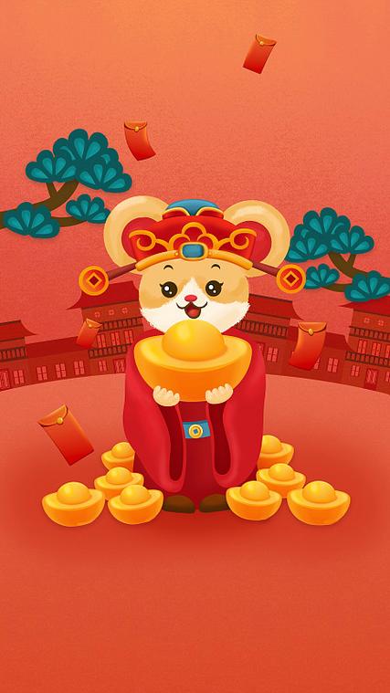 鼠年赚钱图片