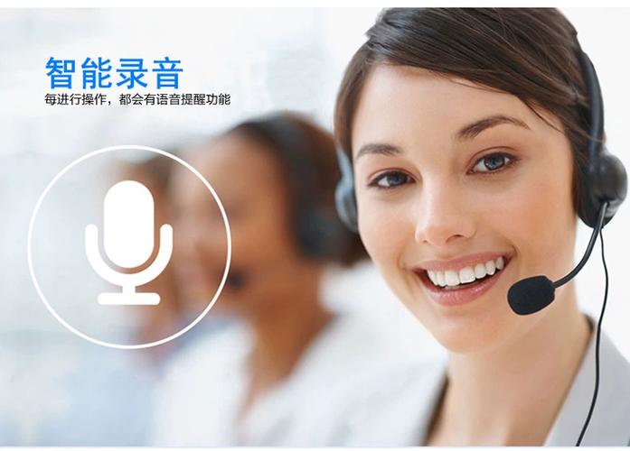 曼龙拉杆音响蓝牙连接