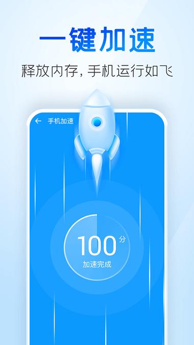 oppo手机如何删除系统应用缩略图