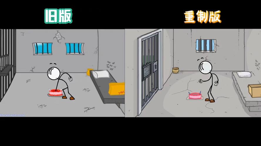 火柴人亨利逃出监狱旧版本