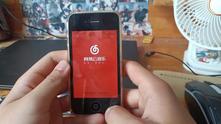 网易云音乐闪退解决(安卓版)