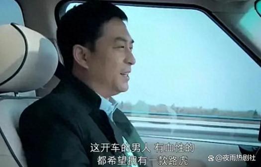 蜗居有第二部吗?
