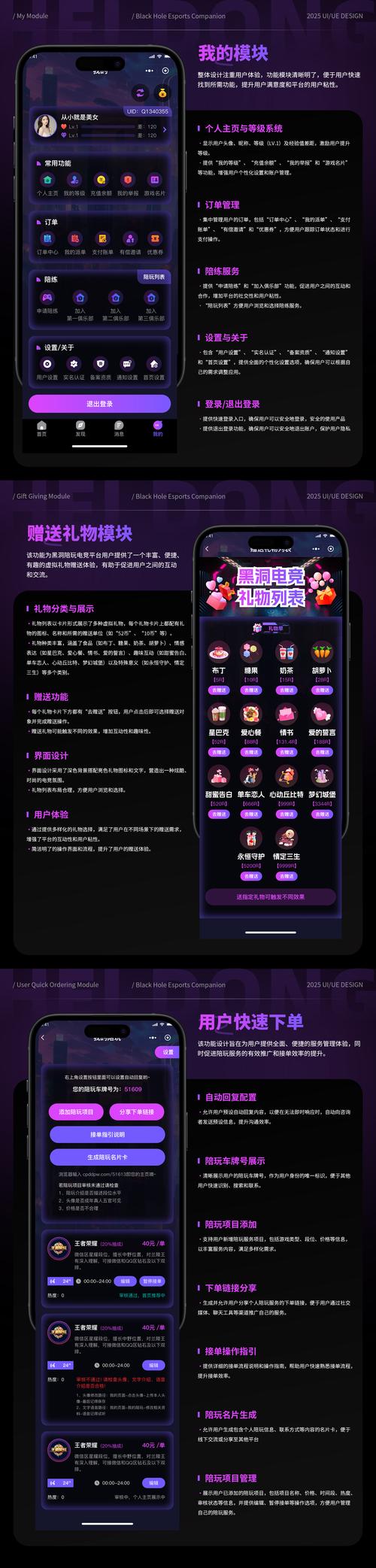 惠普136打印机驱动程序下载绅士版游戏截图