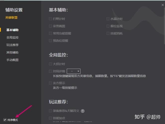 荒野大镖客2无法初始化图形设备