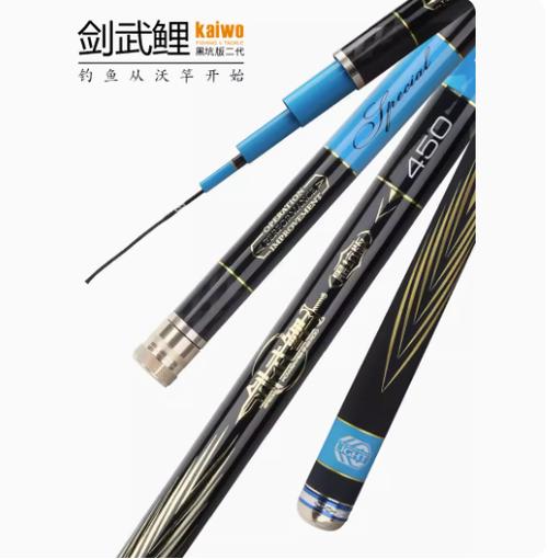 高性价比鲤鱼竿推荐
