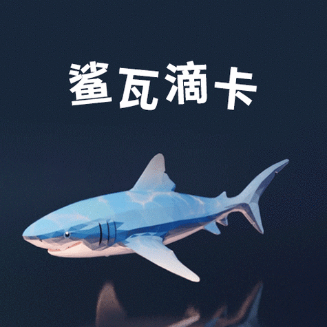 精灵助手安卓版下载